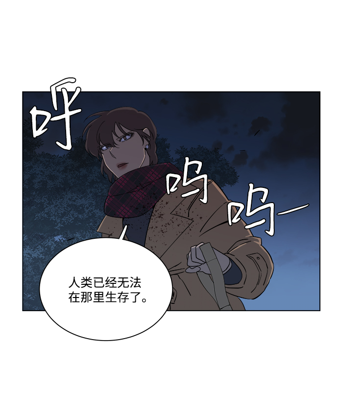第三章（5）_Stranger22