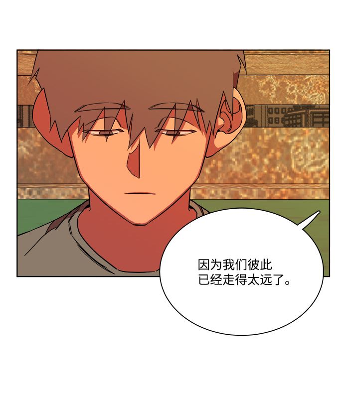 第十一章（6）_伤口59