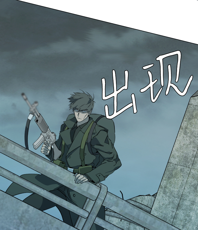 第十五章（2）_血雨腥风，第二篇26