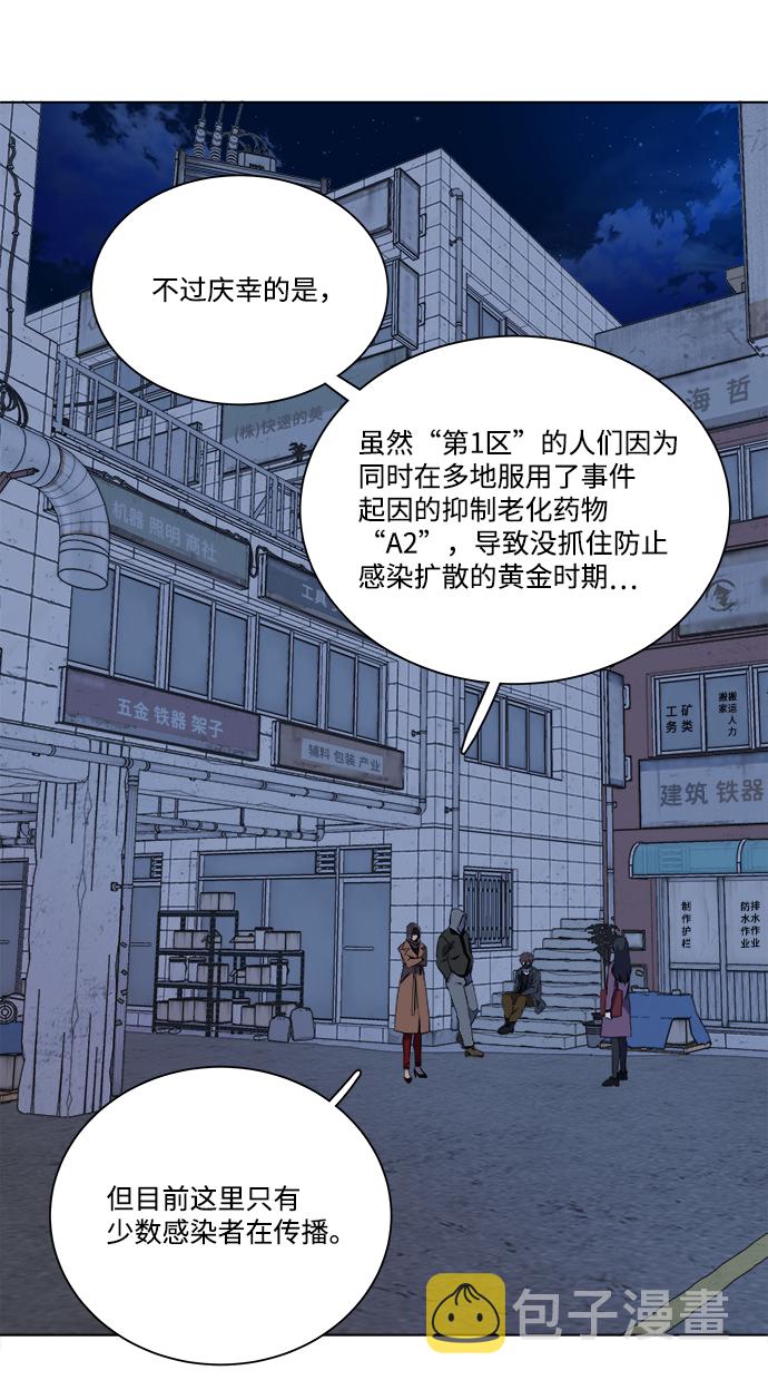 第十三章（2）_各自的方式13