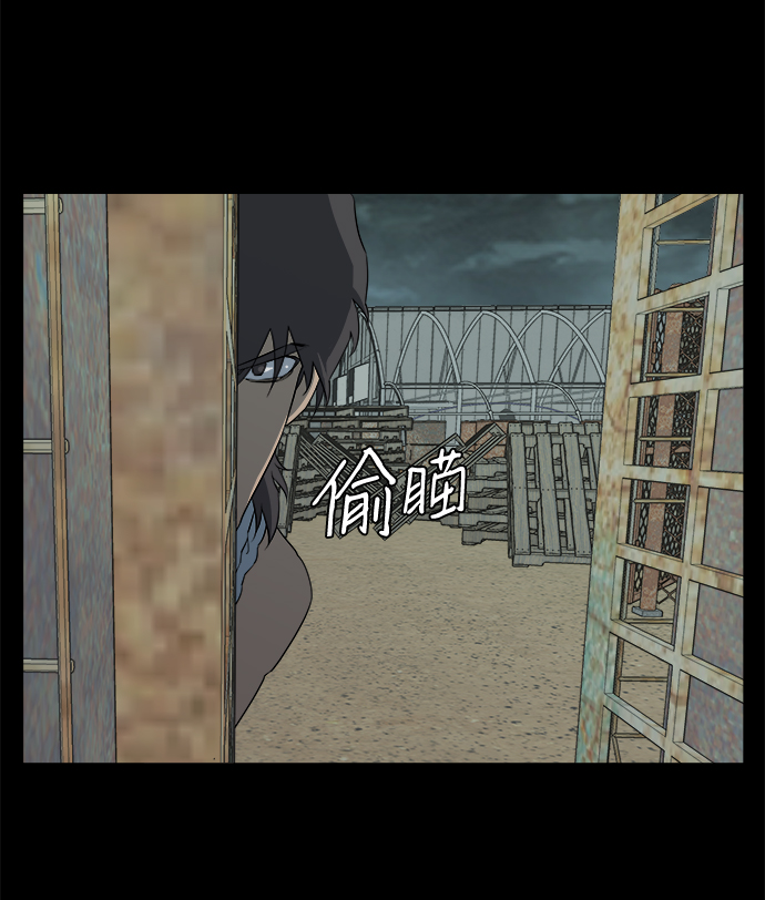 第十一章（5）_伤口34