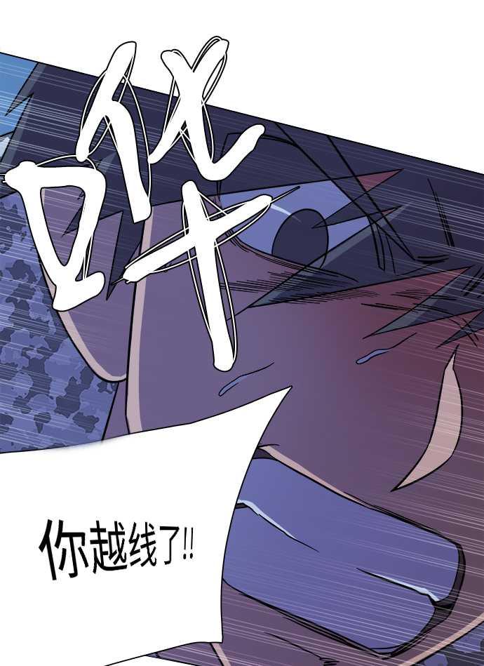 第五章（2）_逆转67