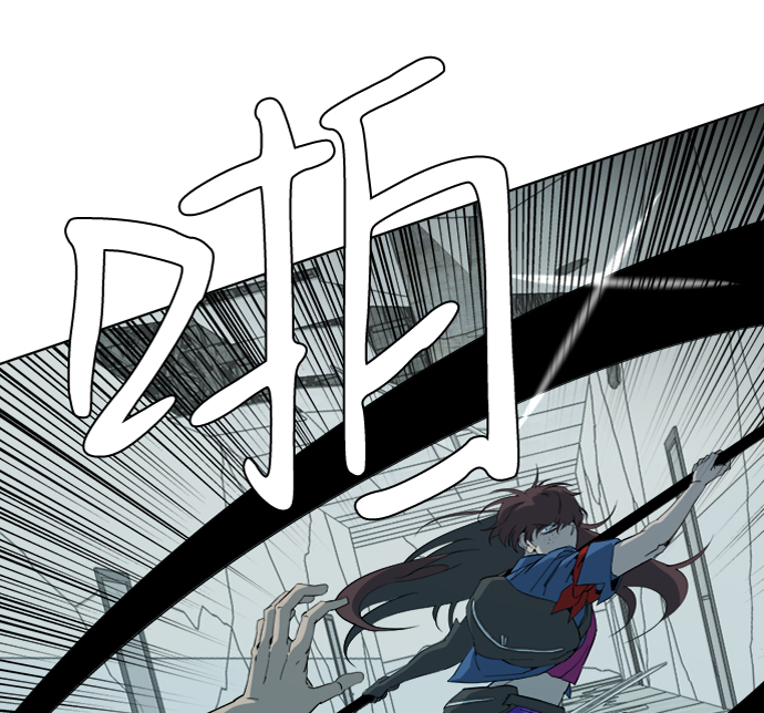 第十五章（4）_血雨腥风，第二篇34