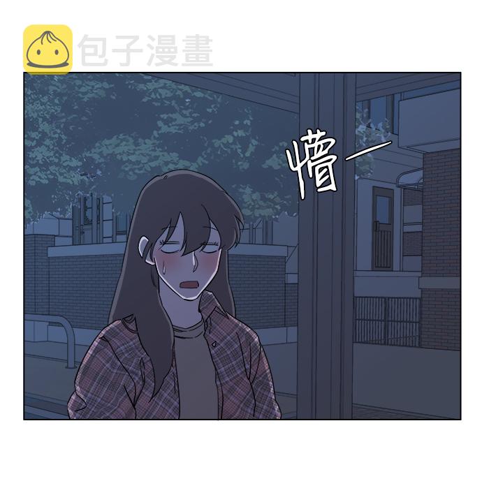 第四章（4）_接近75