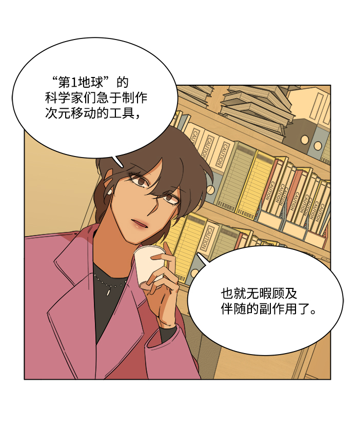 第四章（2）_接近11
