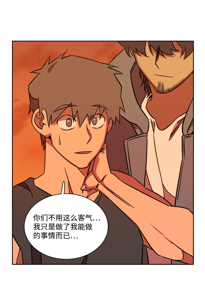 第十章（5）_活屍体之夜74