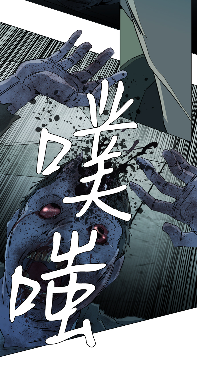 第十五章（6）_血雨腥风，第二篇59
