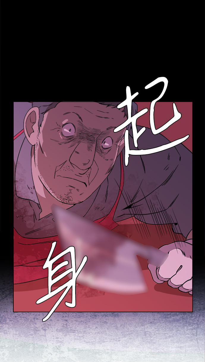 第一章（2）_异变30
