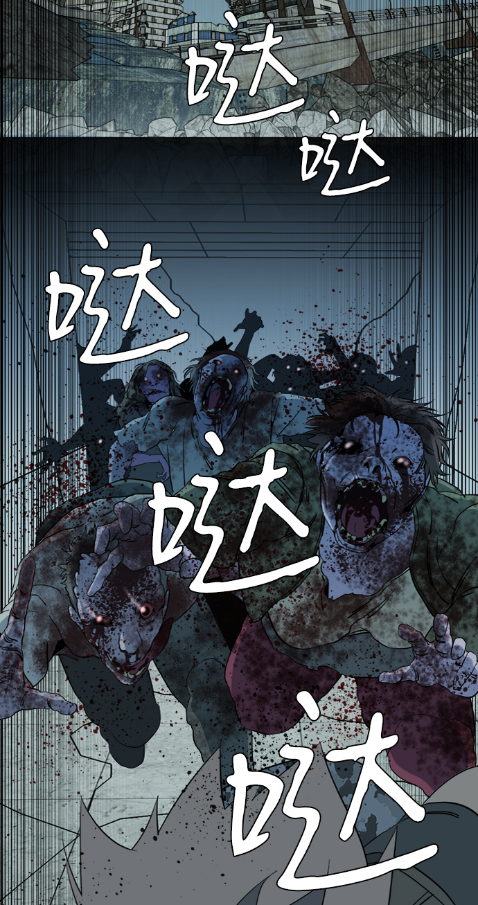 第十五章（1）_血雨腥风，第二篇76
