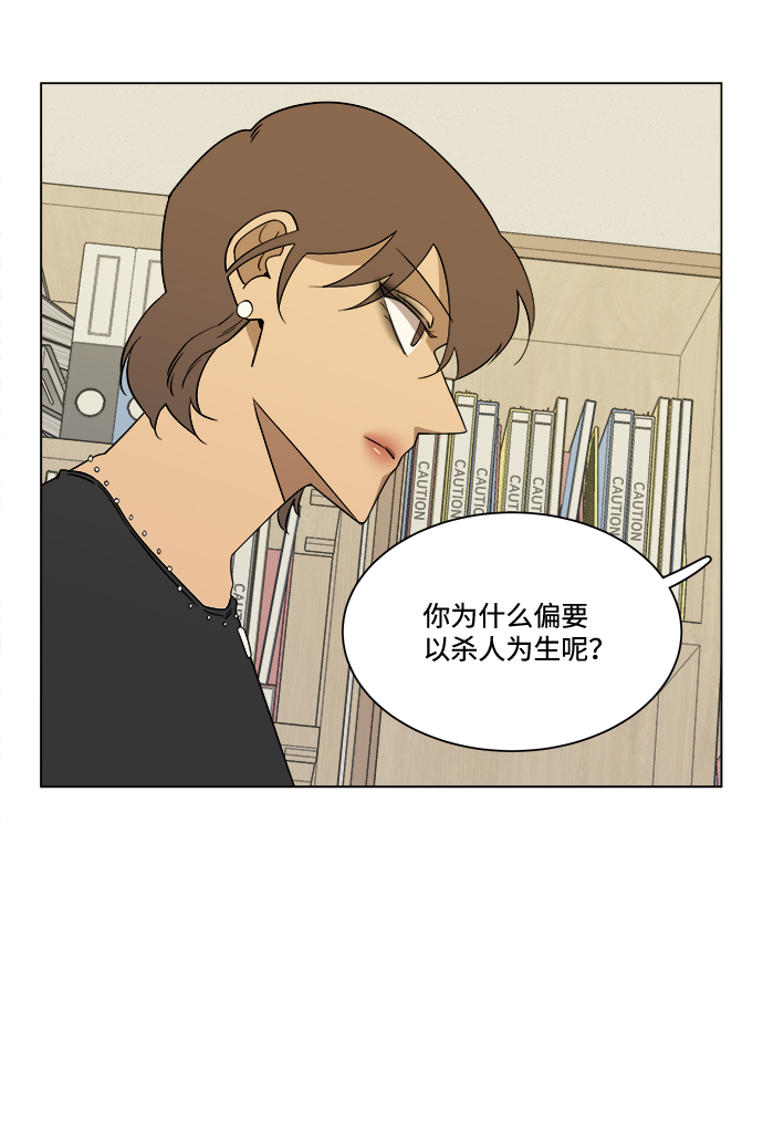第四章（6）_接近25