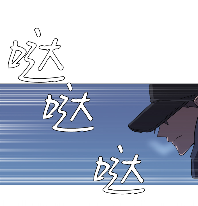 第二章（3）_D-DAY2