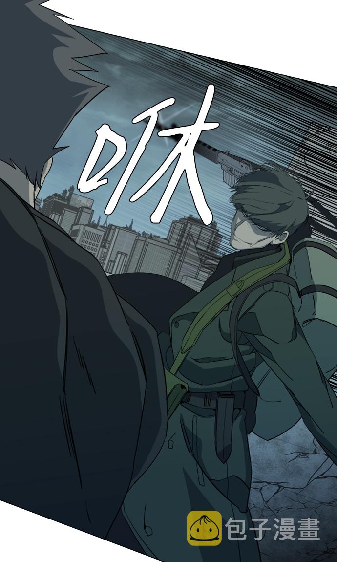 第十五章（7）_血雨腥风，第二篇18
