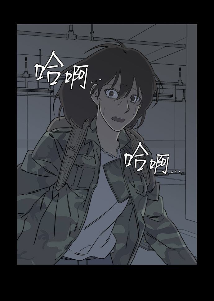 第四章（7）_接近51