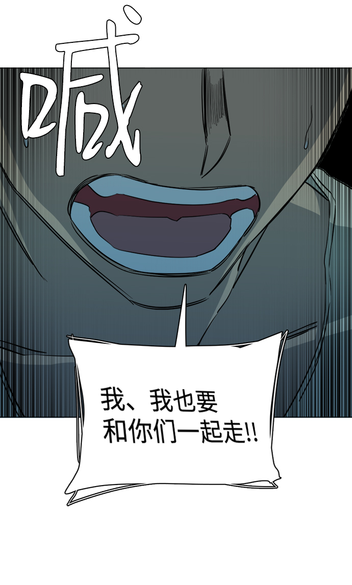 第十五章（8）_血雨腥风，第二篇68