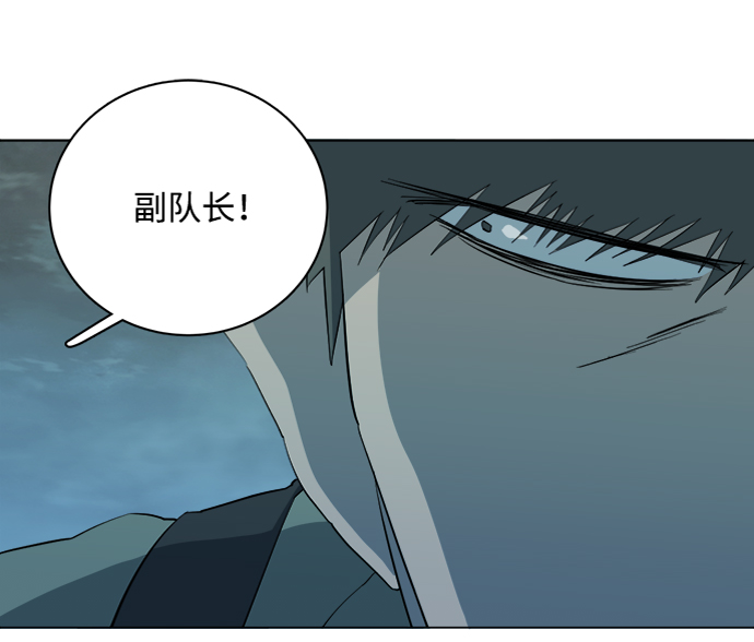 第十五章（2）_血雨腥风，第二篇48
