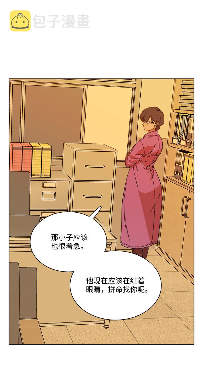 第四章（2）_接近31