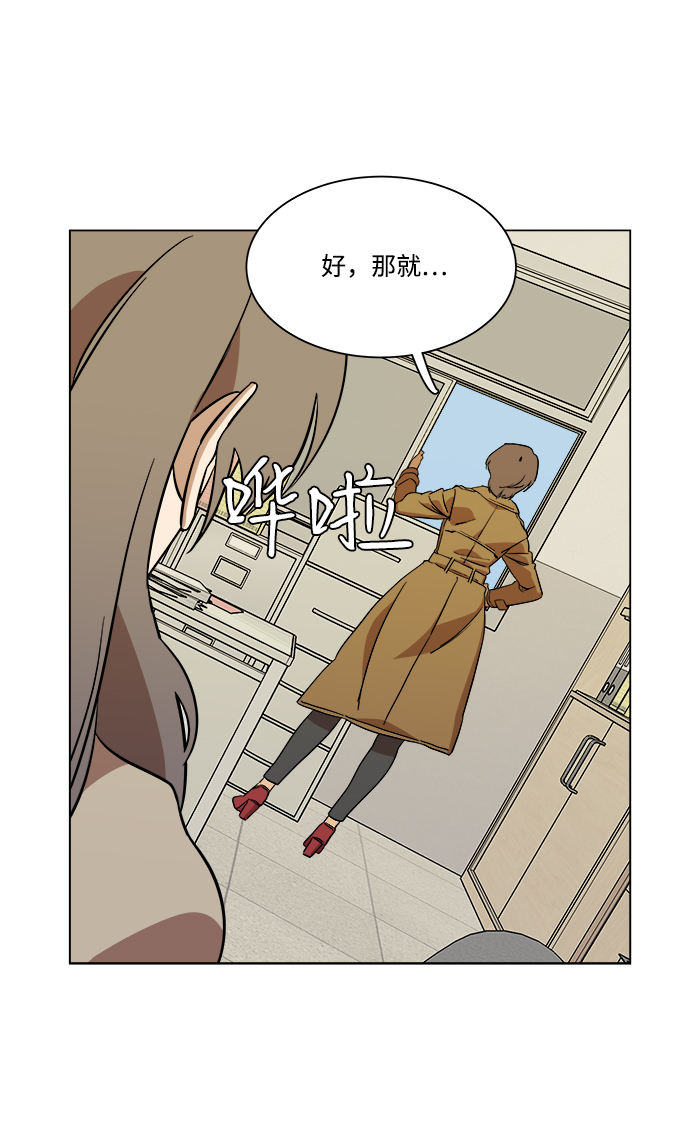 第四章（8）_接近68