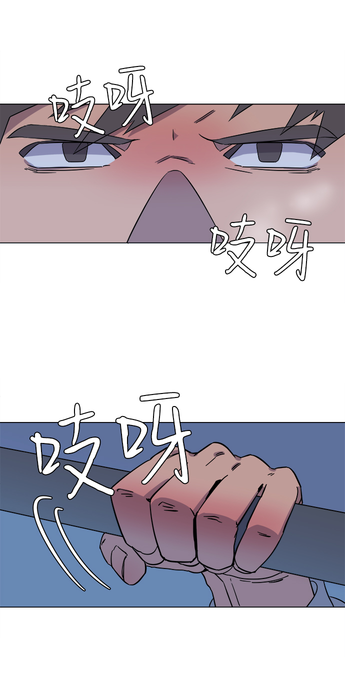 第一章（5）_异变74