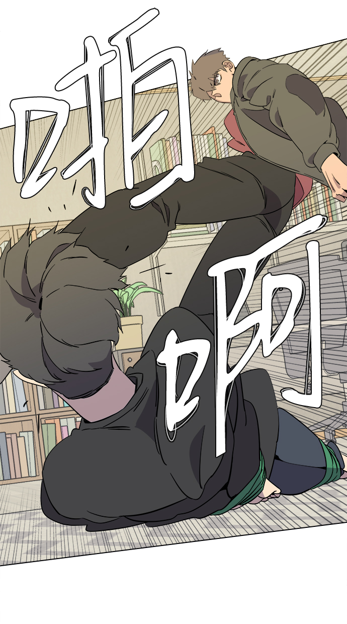 第四章（6）_接近4