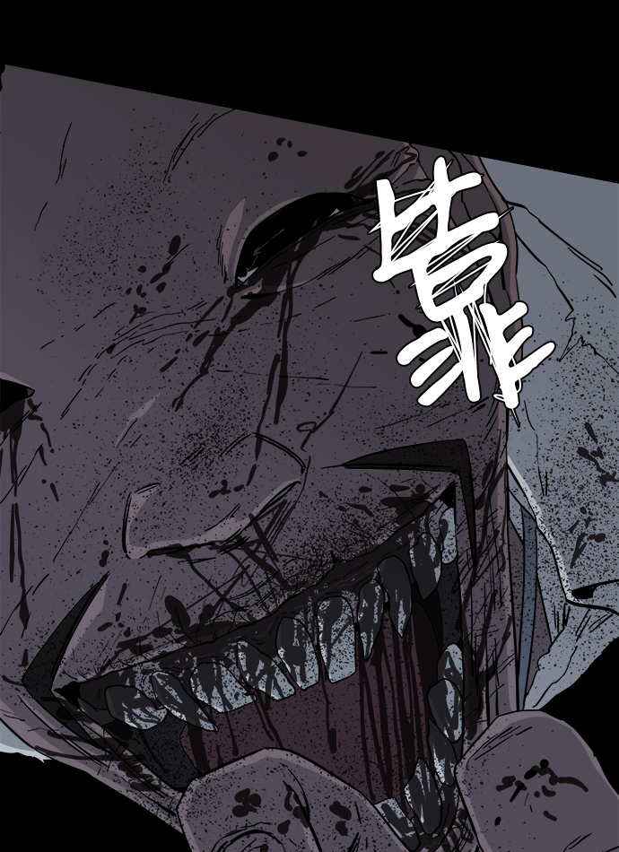 第四章（7）_接近67