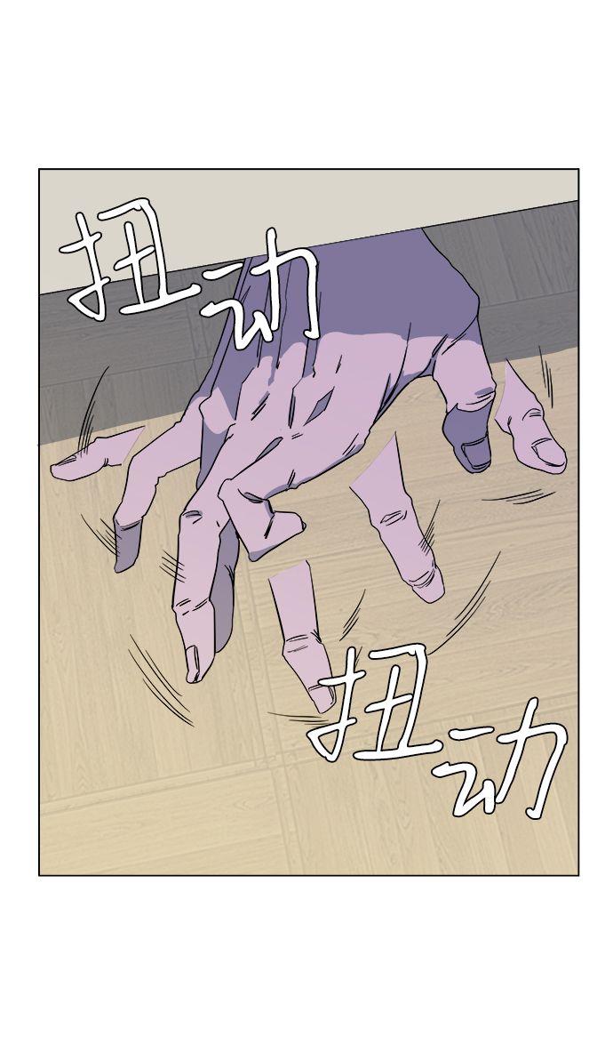 第三章（4）_Stranger2
