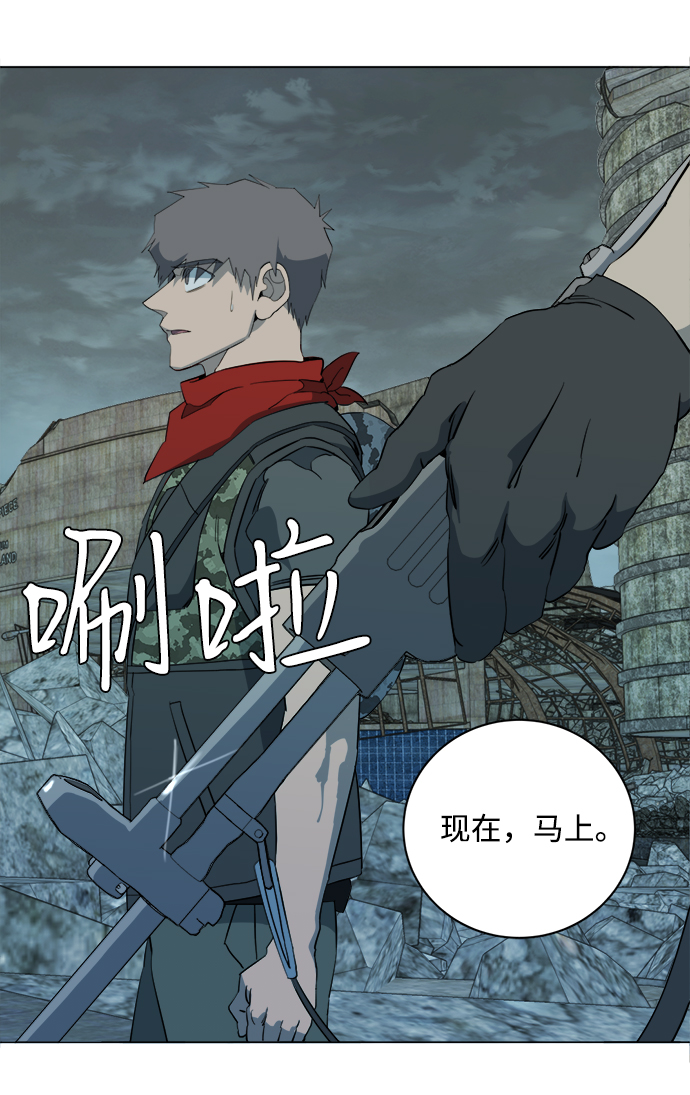 第十五章（1）_血雨腥风，第二篇39