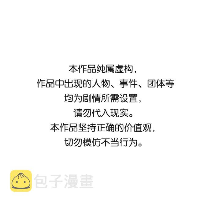 第八章（1）_逃逸0