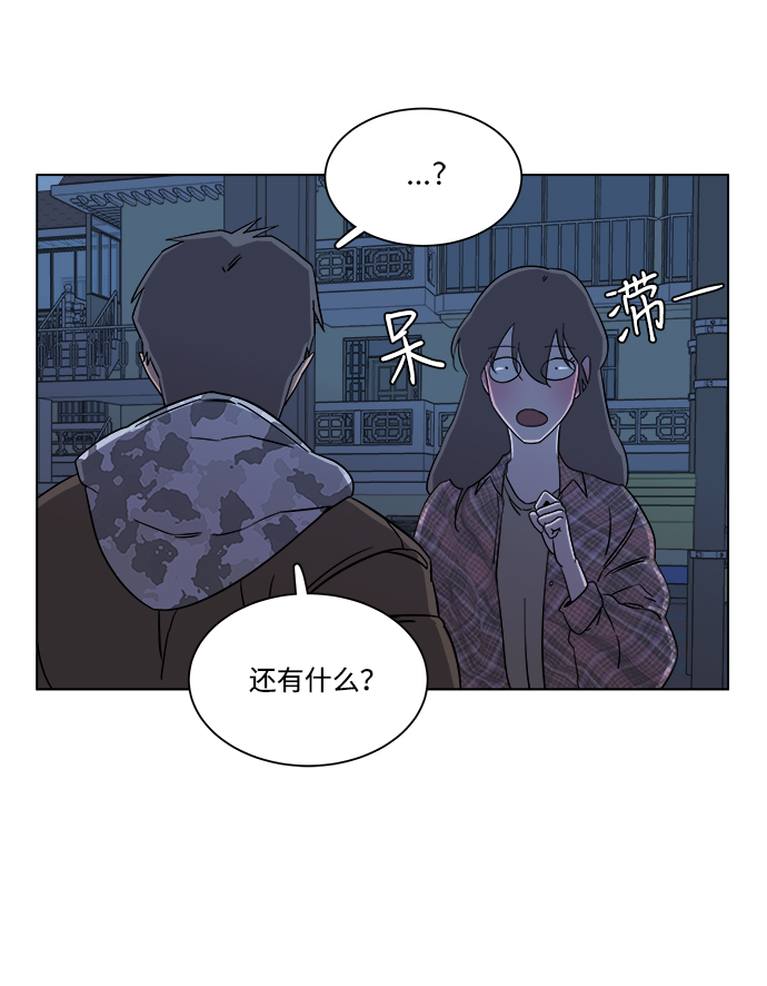 第四章（5）_接近7