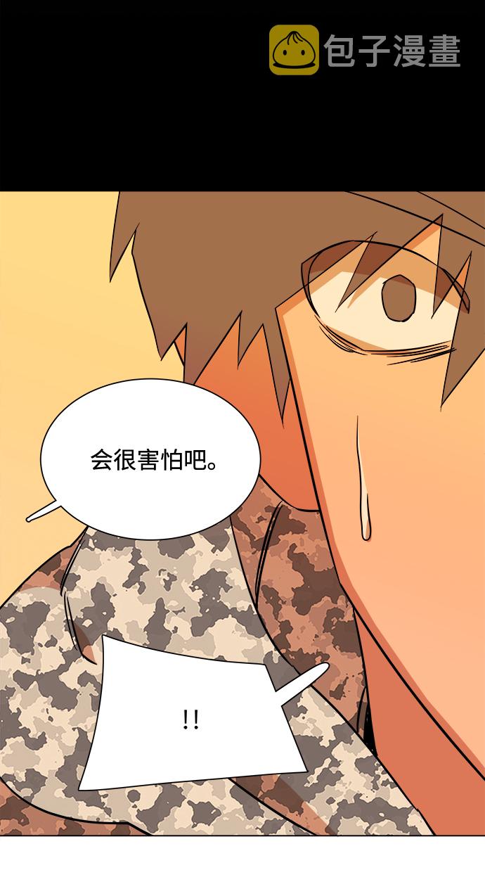 第四章（2）_接近38