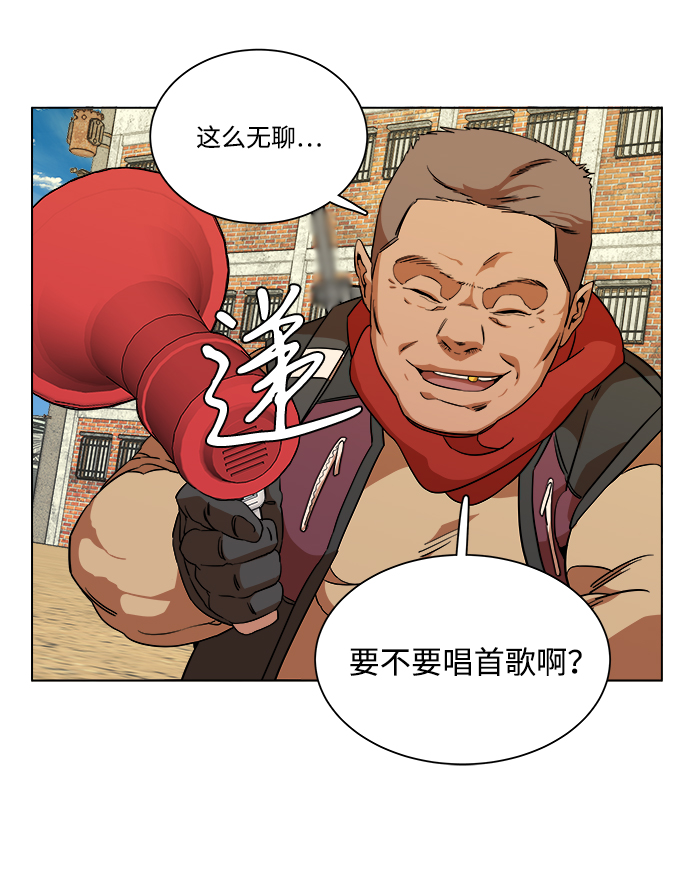 第十二章（3）_血雨腥风23