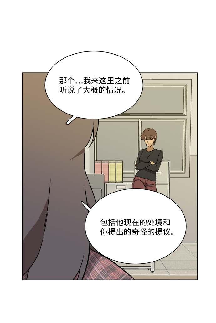 第四章（5）_接近25