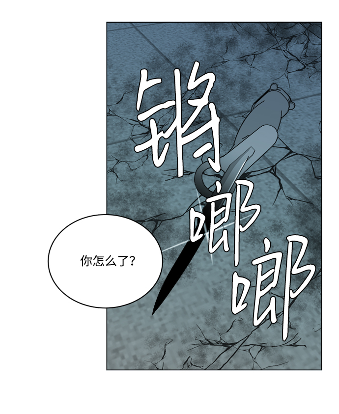 第十五章（7）_血雨腥风，第二篇36