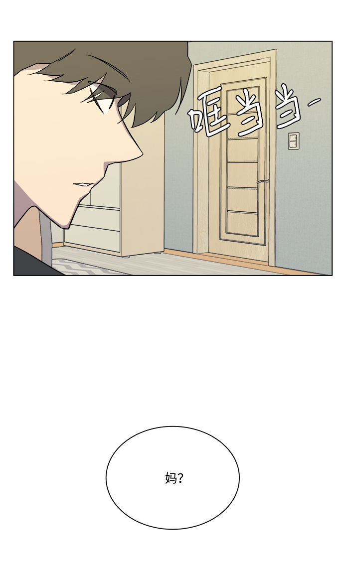 第四章（5）_接近94