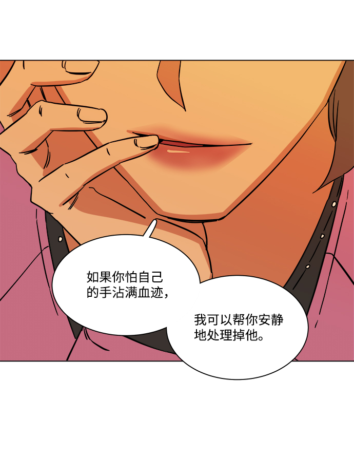 第四章（2）_接近41