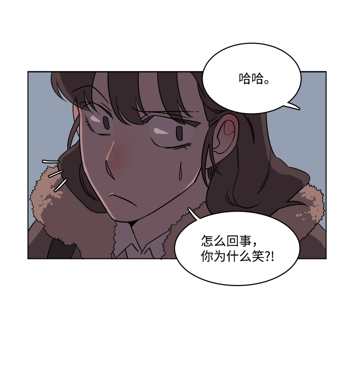 第二章（1）_D-DAY72