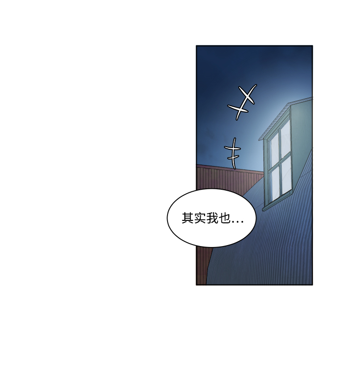 第七章（4）_红石26