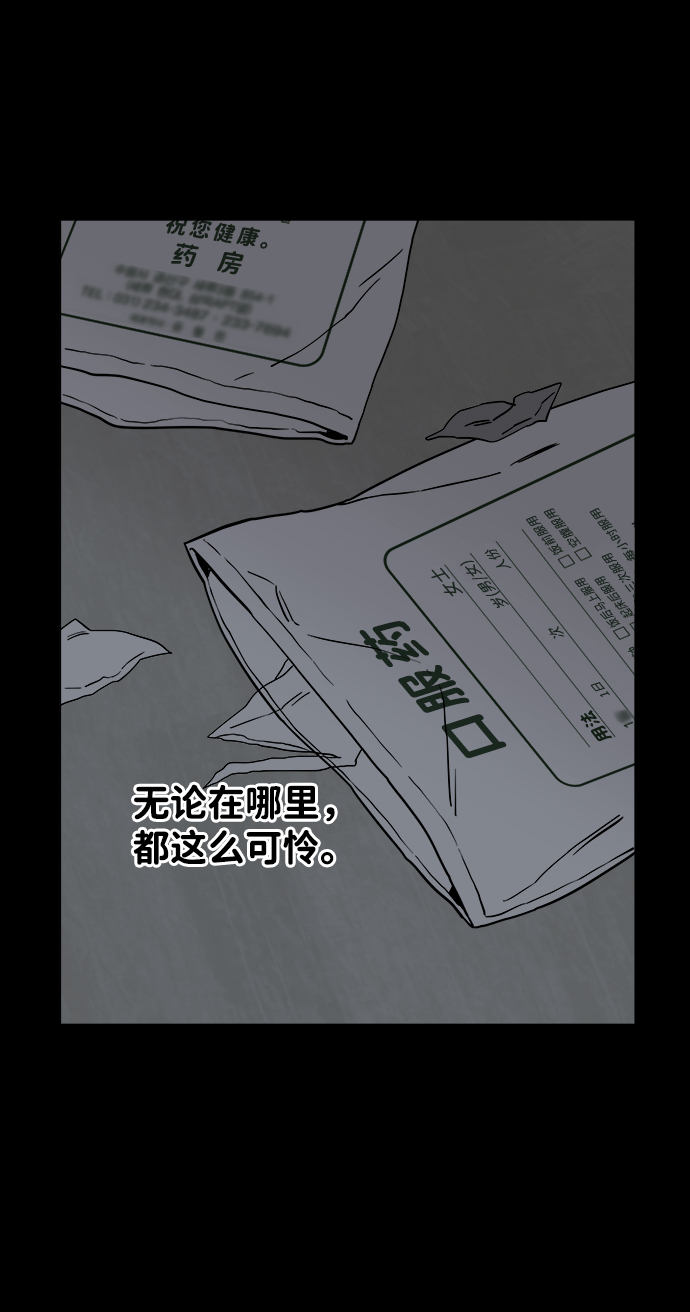 第四章（8）_接近39