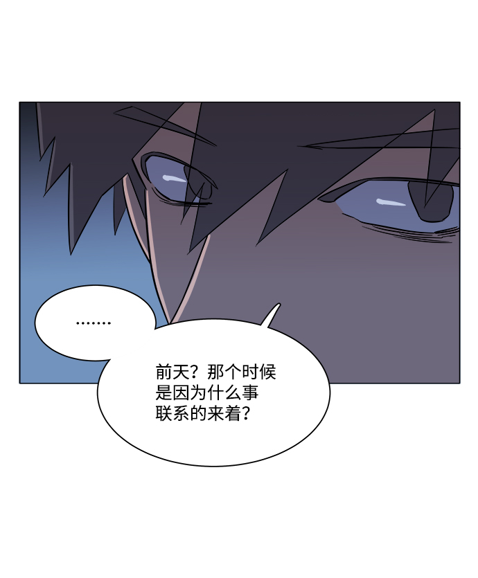 第四章（4）_接近20
