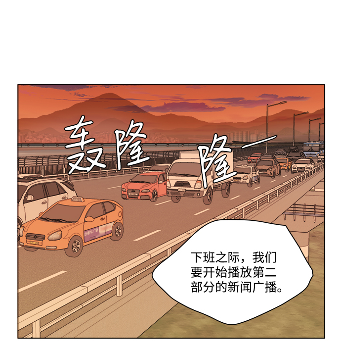 第十三章（1）_各自的方式65