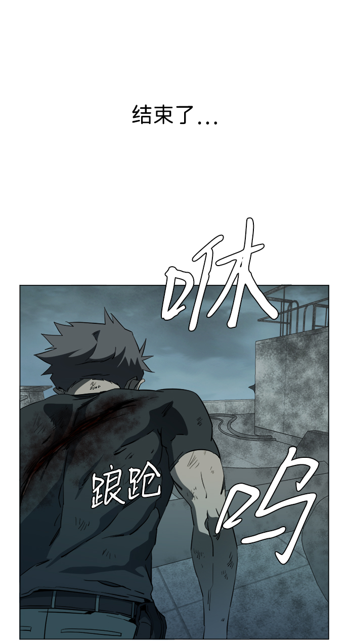 第十五章（8）_血雨腥风，第二篇32