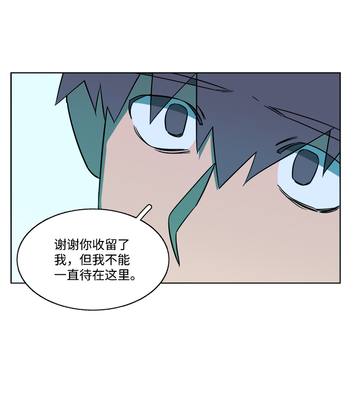 第九章（4）_首领11