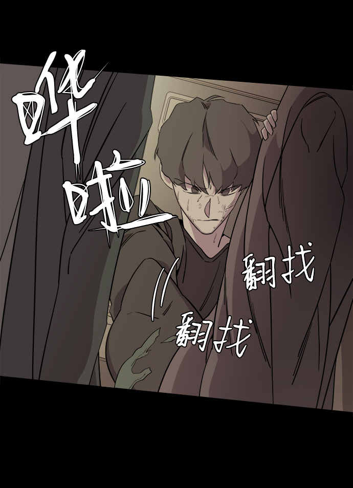 第五章（4）_逆转9