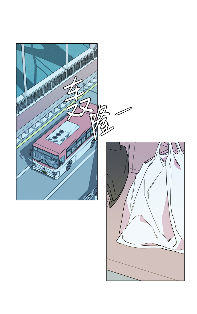 第二章（2）_D-DAY25