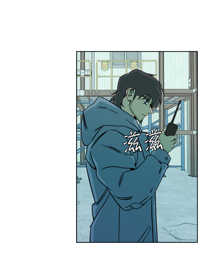 第十章（4）_活屍体之夜25