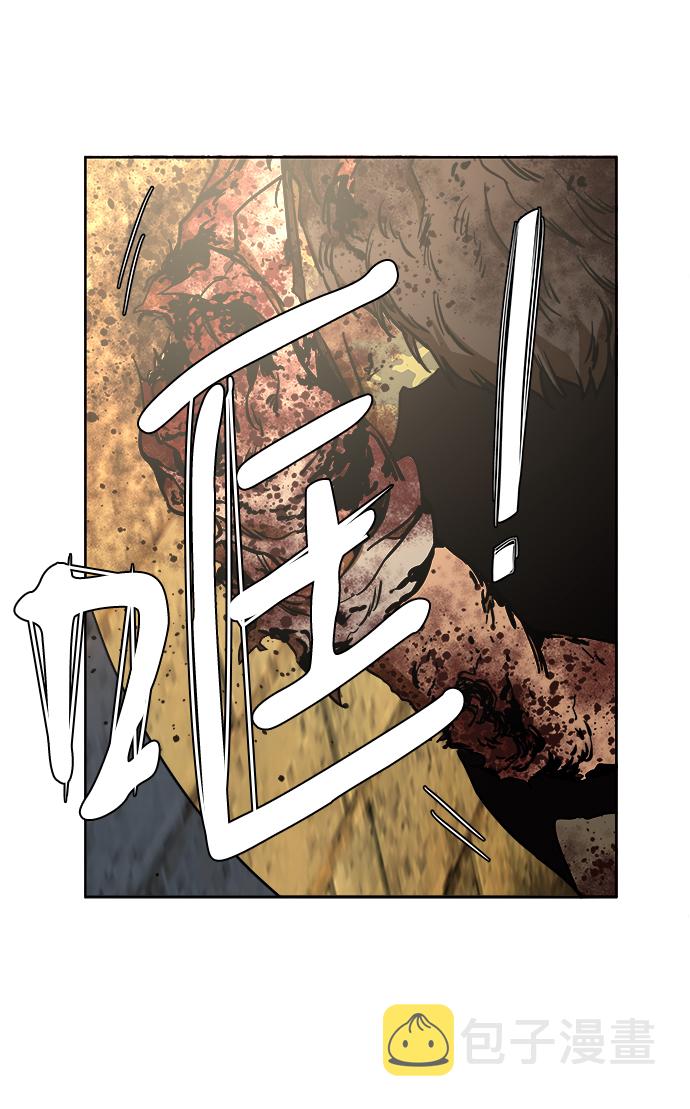 第十章（1）_活屍体之夜65