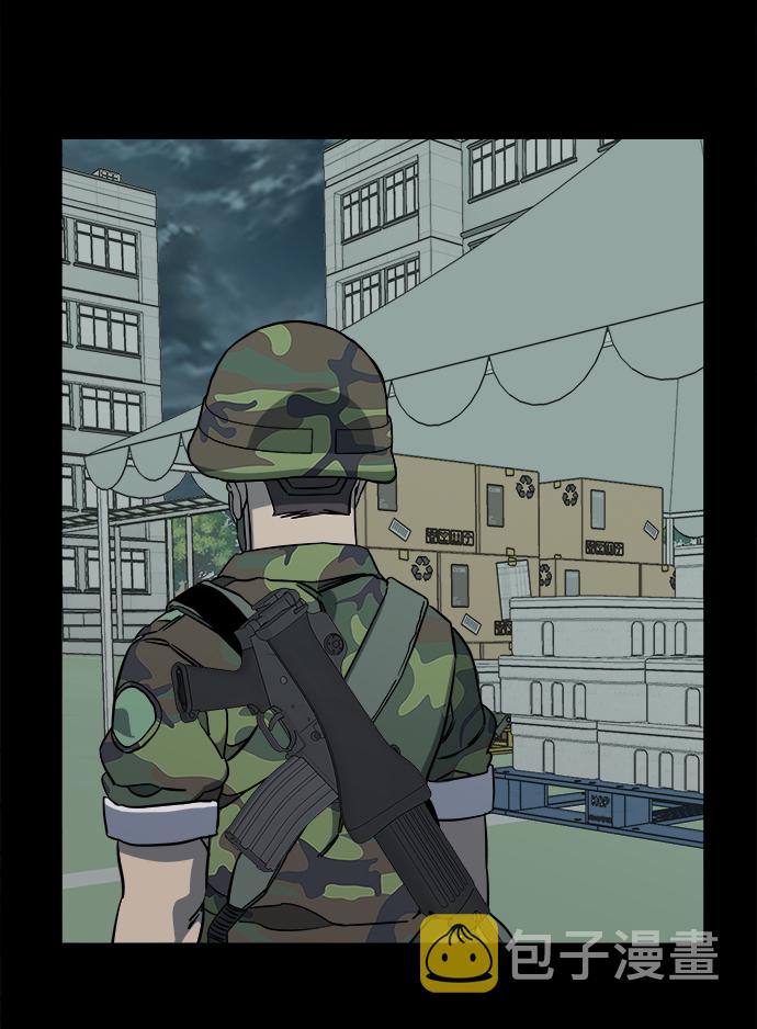 第十一章（4）_伤口29