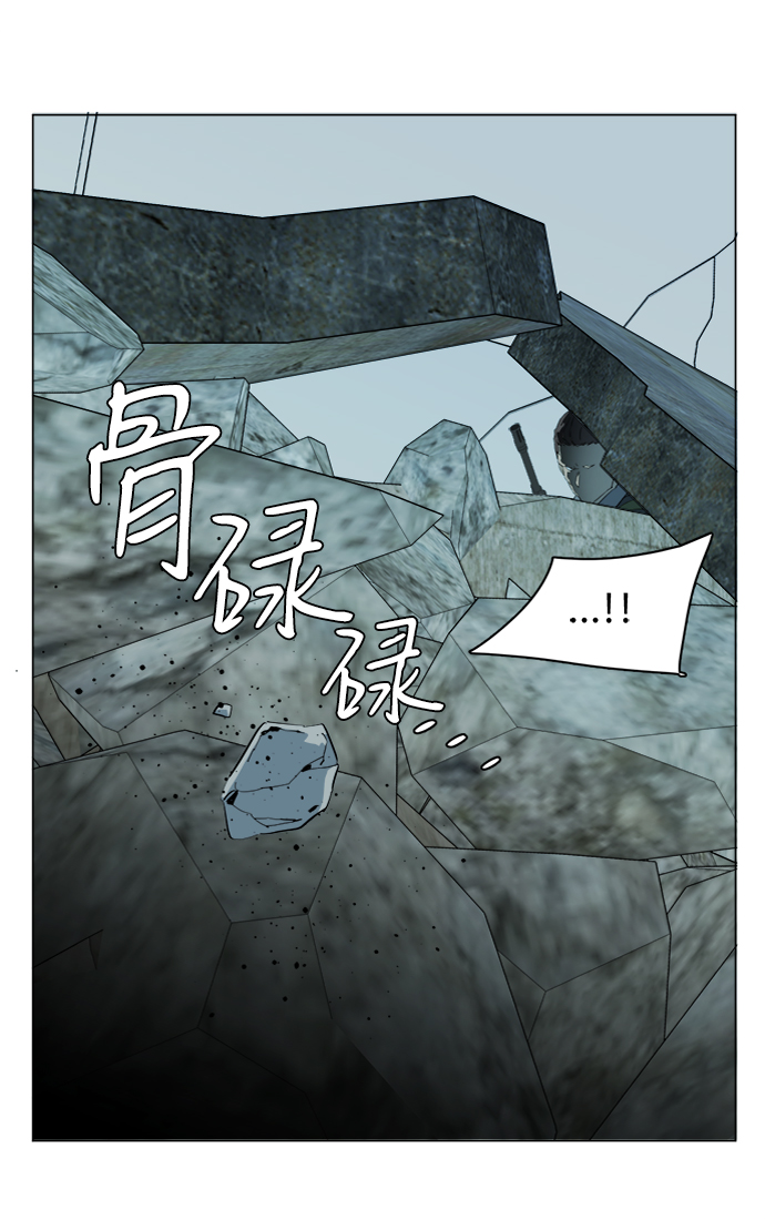 第十五章（5）_血雨腥风，第二篇67