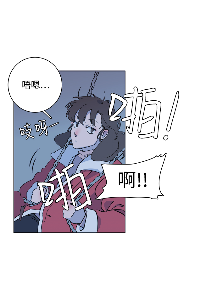 第一章（1）_异变34