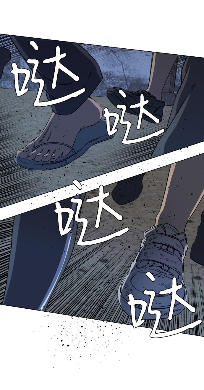 第十六章（1）_支离破碎25