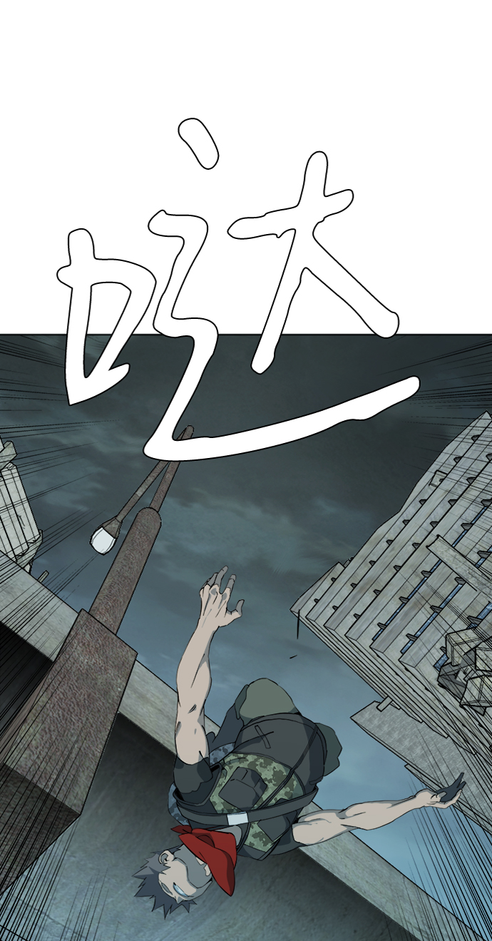 第十五章（2）_血雨腥风，第二篇20
